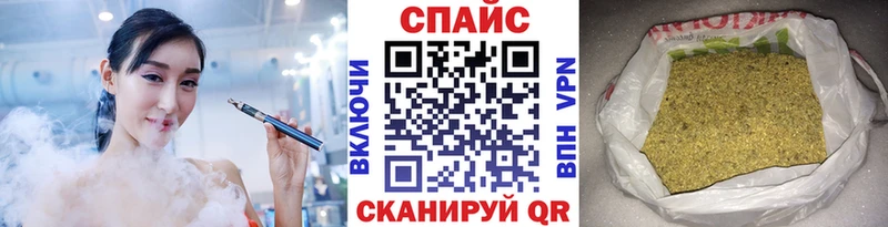 БУТИРАТ жидкий экстази  что такое   omg ссылка  Мостовской 