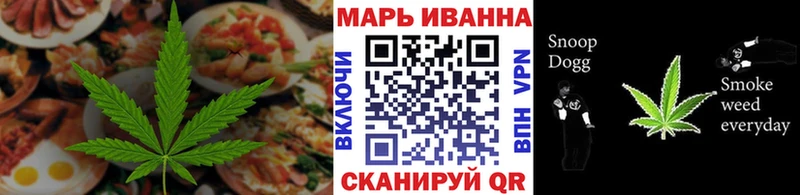 Canna-Cookies марихуана  это состав  Мостовской  купить закладку 