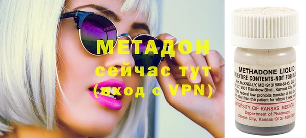 ECSTASY Белоозёрский