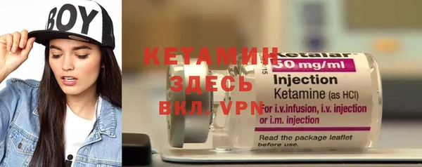 ECSTASY Белоозёрский