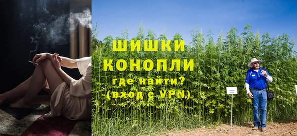 гашишное масло Беломорск