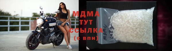 прущая мука Богданович