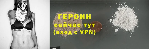 гашишное масло Беломорск