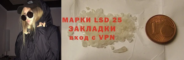 ECSTASY Белоозёрский