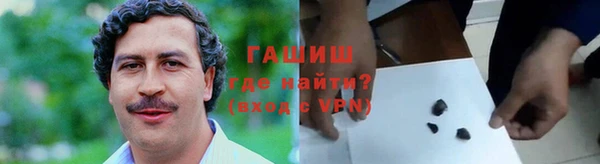 ECSTASY Белоозёрский
