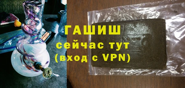 ECSTASY Белоозёрский