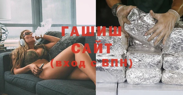 ECSTASY Белоозёрский