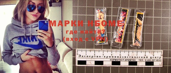 прущая мука Богданович