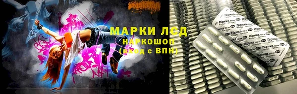 ECSTASY Белоозёрский