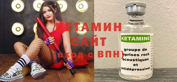 дмт Богородск