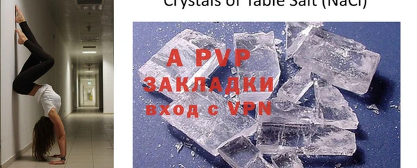 ECSTASY Белоозёрский