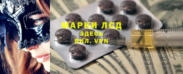 ECSTASY Белоозёрский