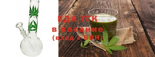 мяу мяу мука Белокуриха