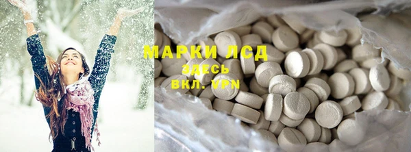 прущая мука Богданович